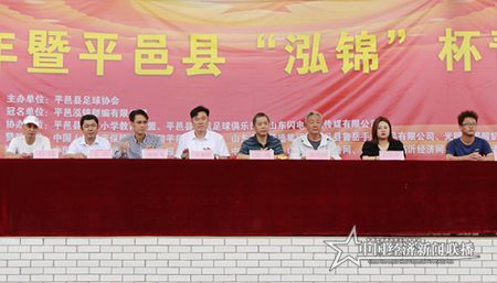 微信图片_20210707215853.jpg