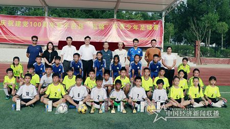 微信图片_20210707215914.jpg