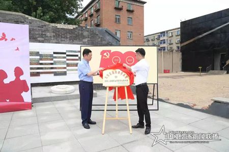 微信图片_20210707121025.jpg