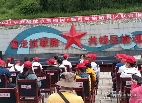 现场第一图.jpg
