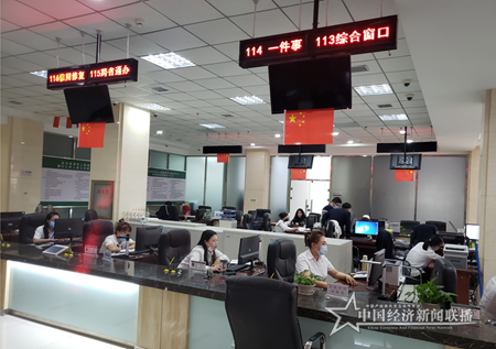 微信图片_20210709174631.png