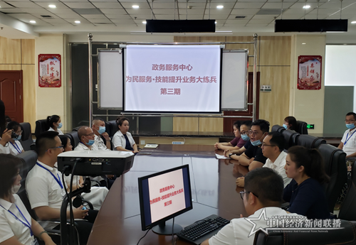微信图片_20210709174653.png
