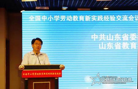微信图片_20210709221948.jpg