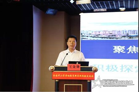 微信图片_20210709222510.jpg