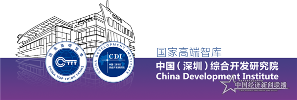 微信图片_20210710155207_副本.png