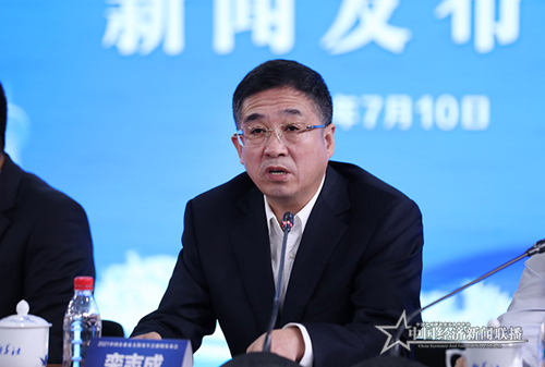 微信图片_20210710160243.png