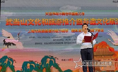 武当山1-2.jpg