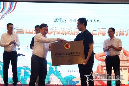 武当山2-12.jpg