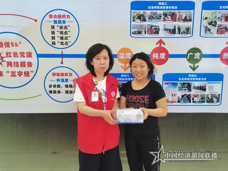 微信图片_202107131523542.jpg