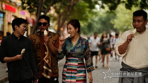 微信图片_20210714103646.jpg