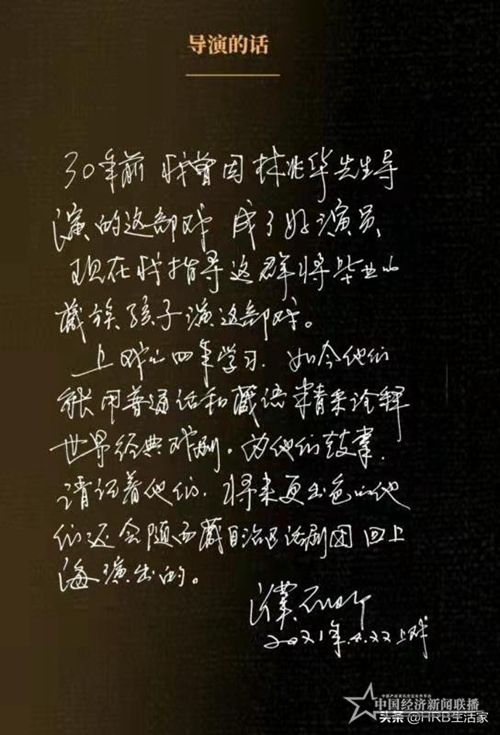 微信图片_20210714103230.jpg