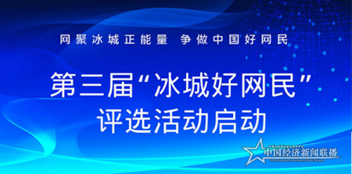 微信图片_20210714102600.png
