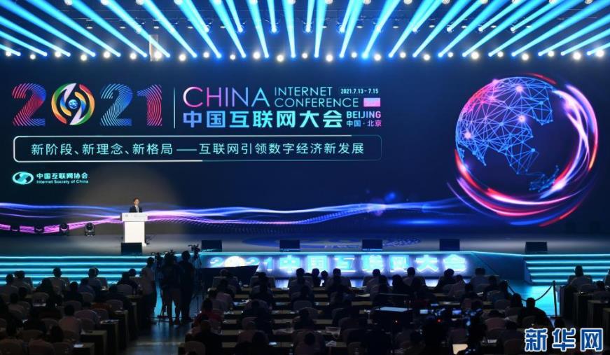 360截图20210714151040431.jpg