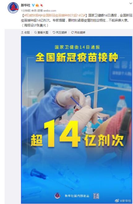 360截图20210714155010452.jpg