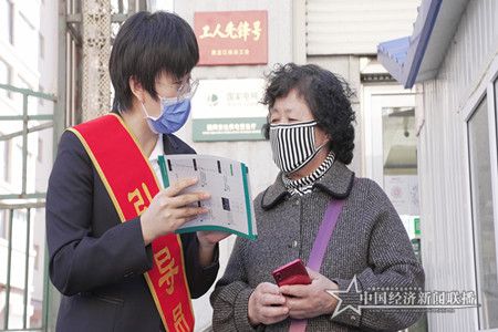 大庆电3.jpg