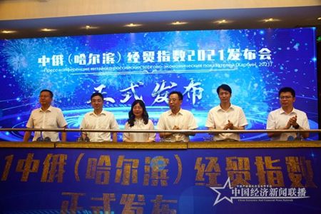 微信图片_20210715150149.jpg