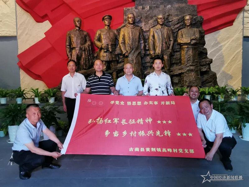 微信图片_20210715132402_副本.jpg