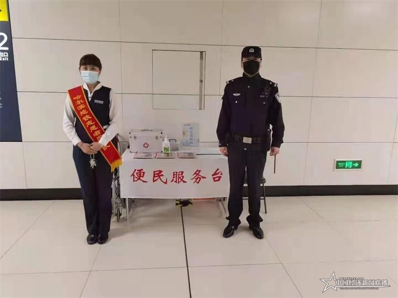 地铁1_看图王.jpg