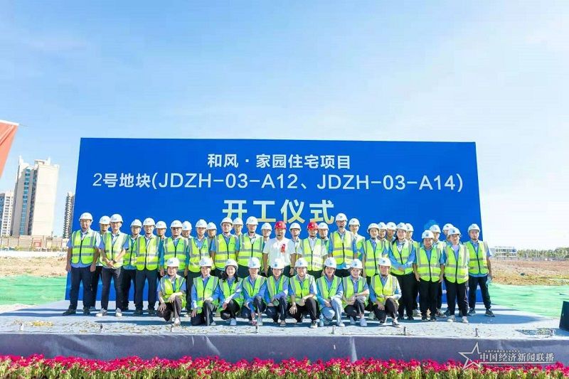 微信图片_20210716172855.jpg