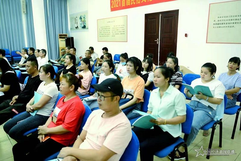 微信图片_202107171116277.jpg