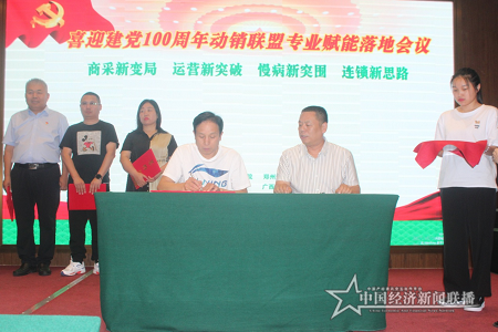 图片18.png