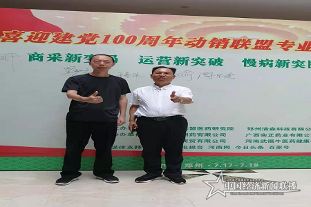 图片20.png