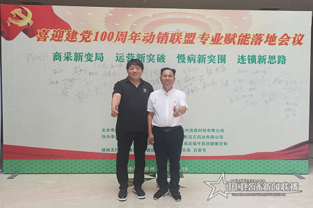 图片21.png