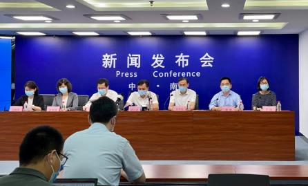 360截图20210720140555605.jpg