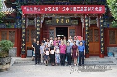 汉中9 (2).jpg