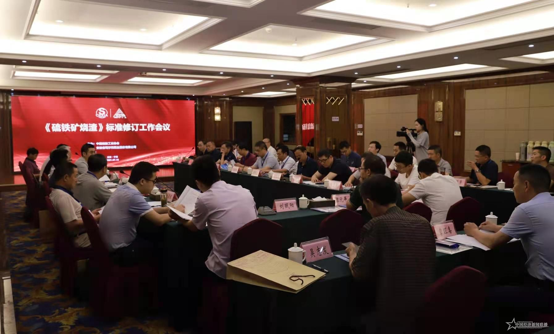微信图片_20210721215006.jpg