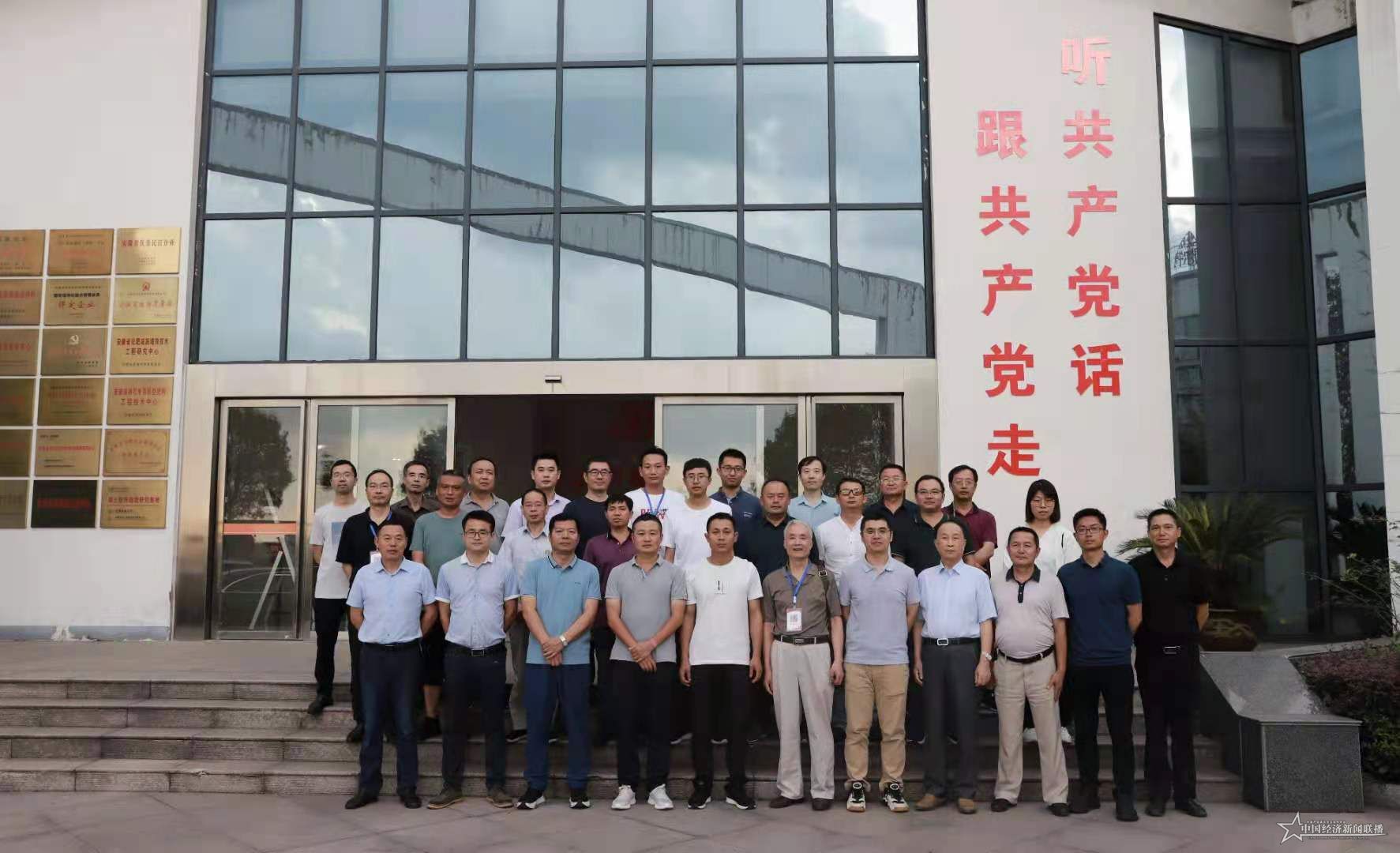 微信图片_20210721221259.jpg