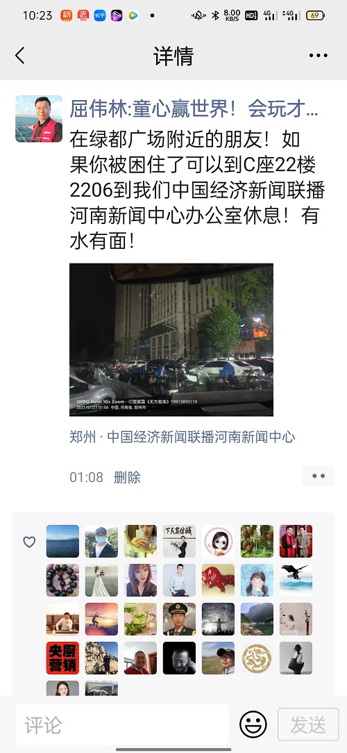 1 - 副本.jpg