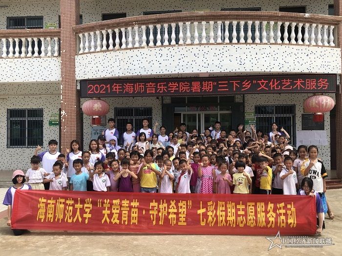 微信图片_20210723102139.jpg