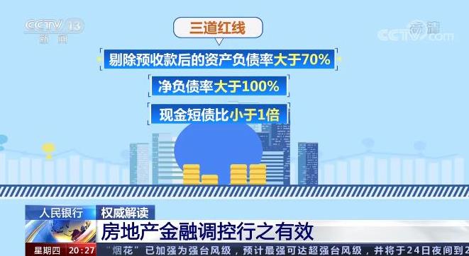 360截图20210723113933567.jpg