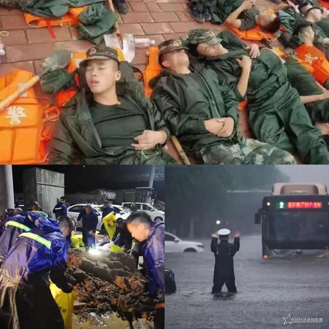 微信图片_20210723185712.jpg