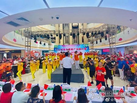微信图片_20210724161051.jpg