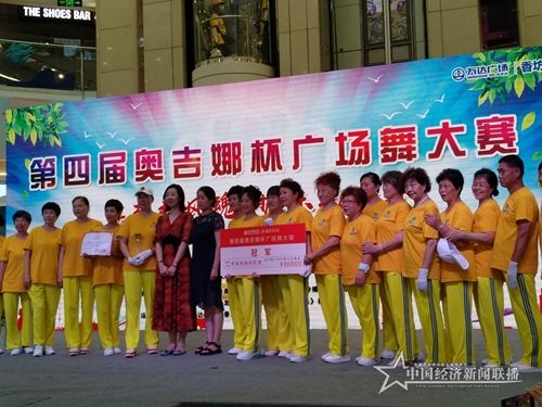 c95f596e1116c9cbfc056965cc23423.jpg