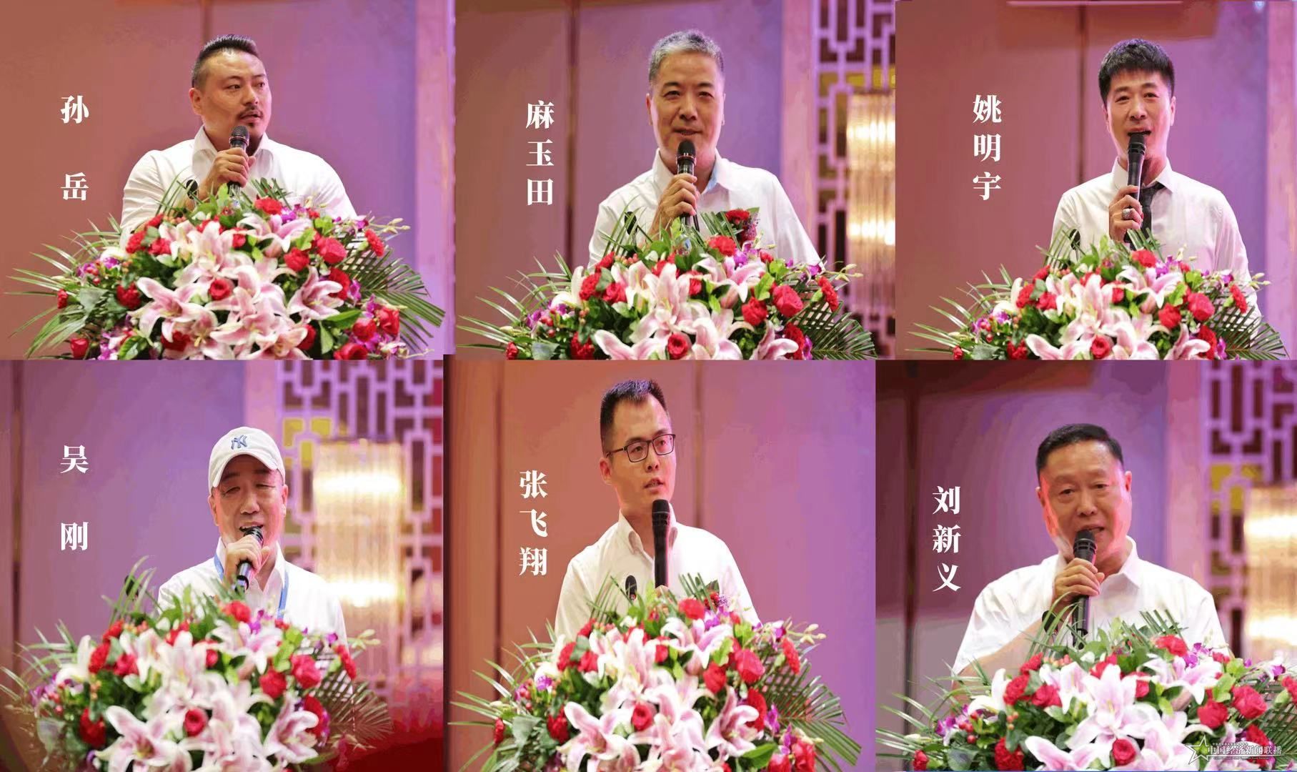 微信图片_20210724185204.jpg 微信图片_20210724185204.jpg