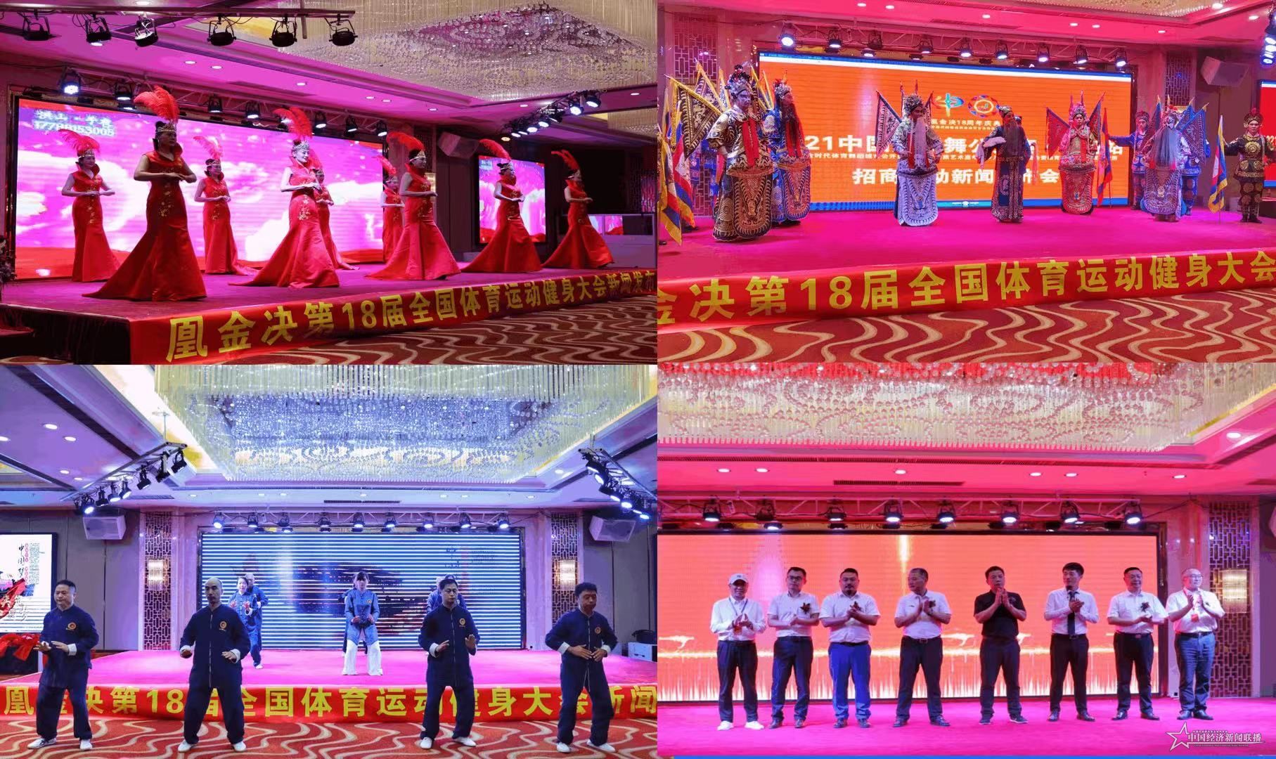 微信图片_20210724185200.jpg 微信图片_20210724185200.jpg