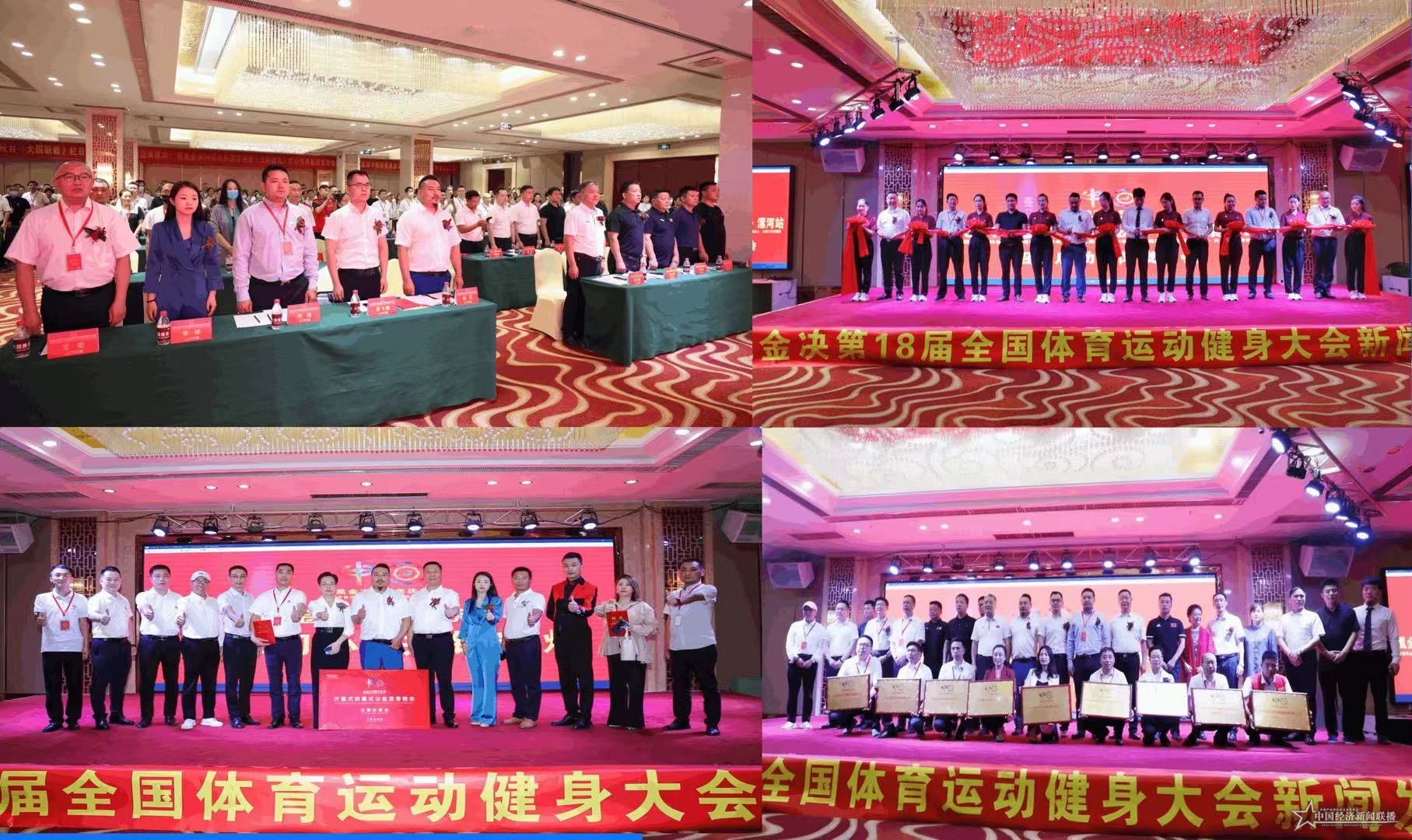 微信图片_20210724185154.jpg 微信图片_20210724185154.jpg