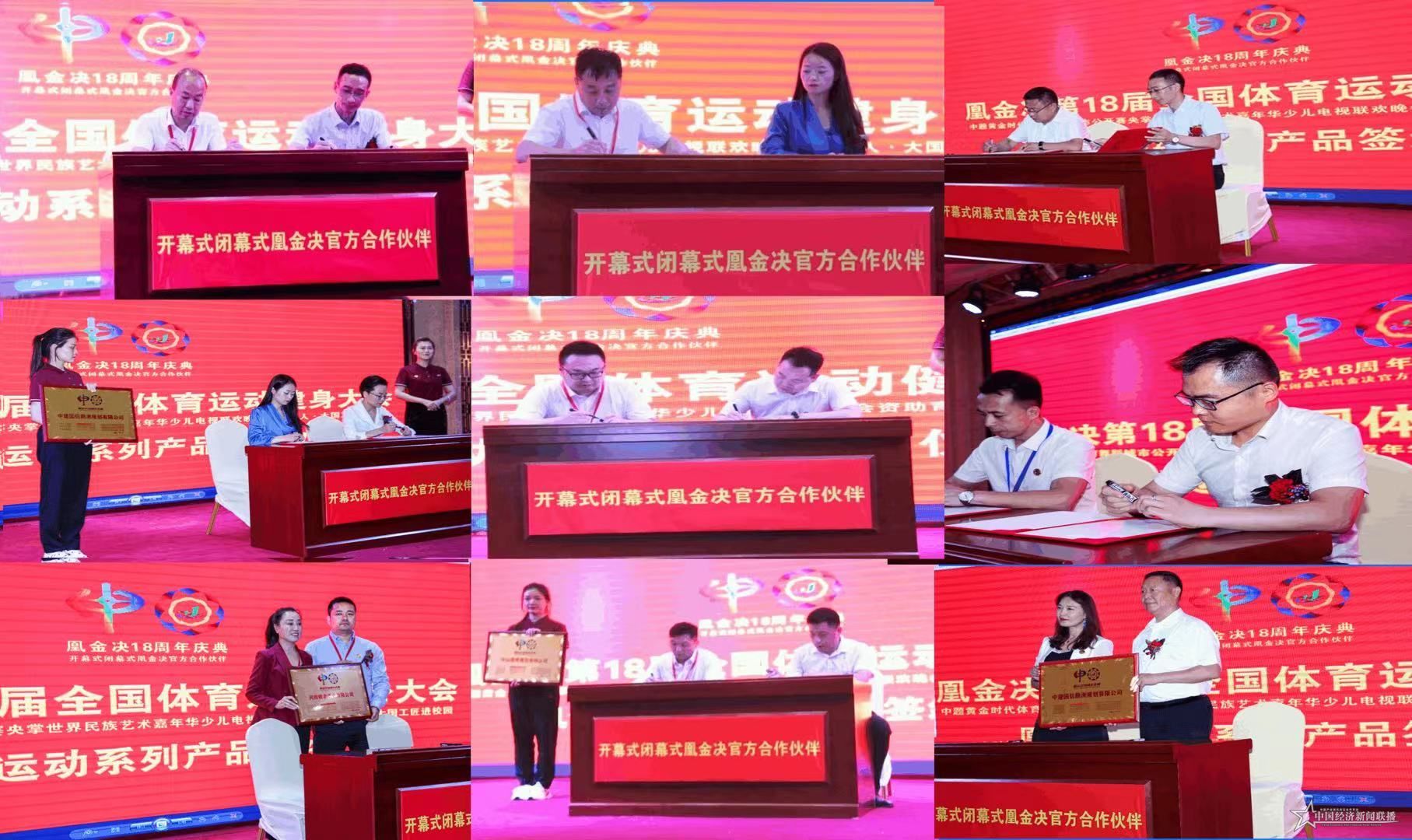 微信图片_20210724185149.jpg 微信图片_20210724185149.jpg
