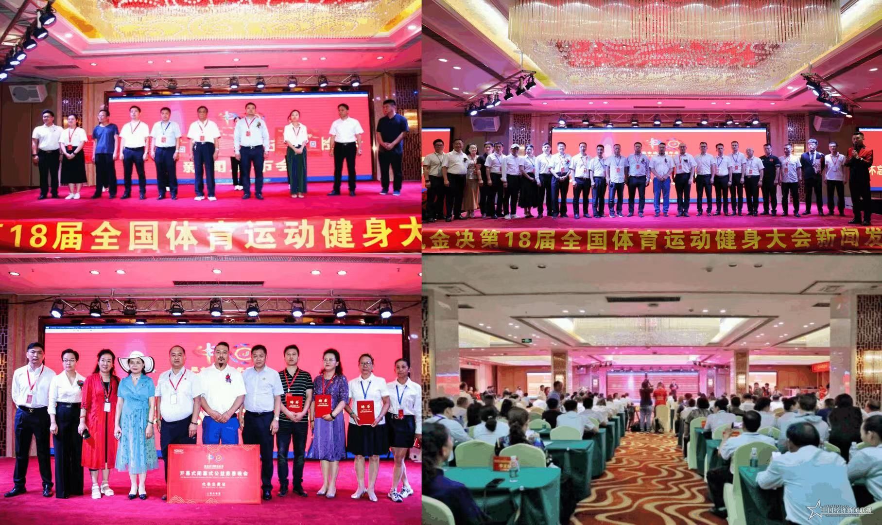 微信图片_20210724185212.jpg 微信图片_20210724185212.jpg