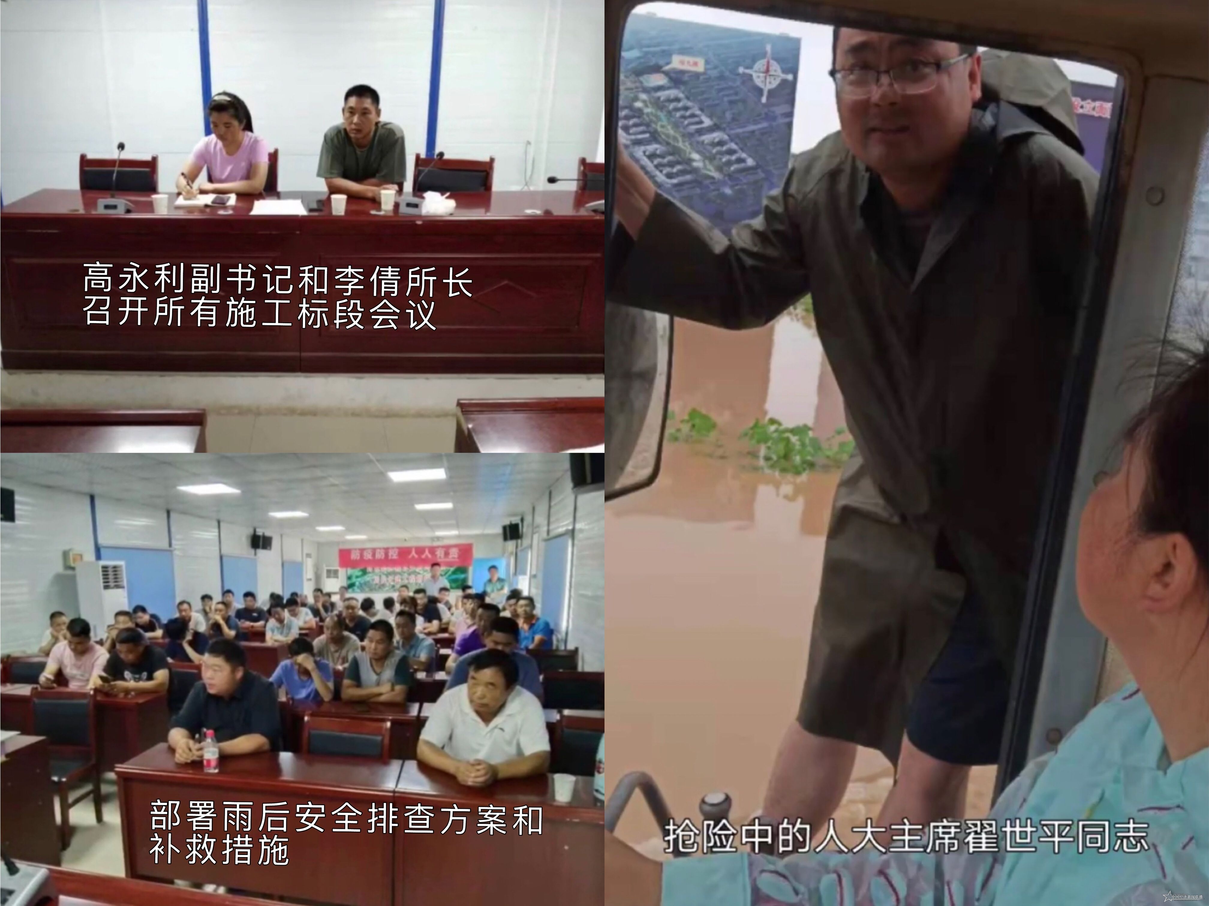 微信图片_20210724182230.jpg