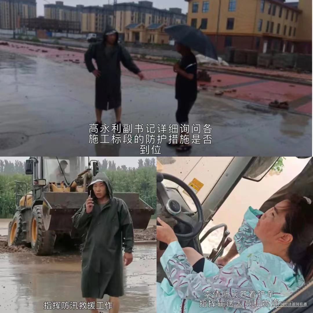 微信图片_20210724192031.jpg