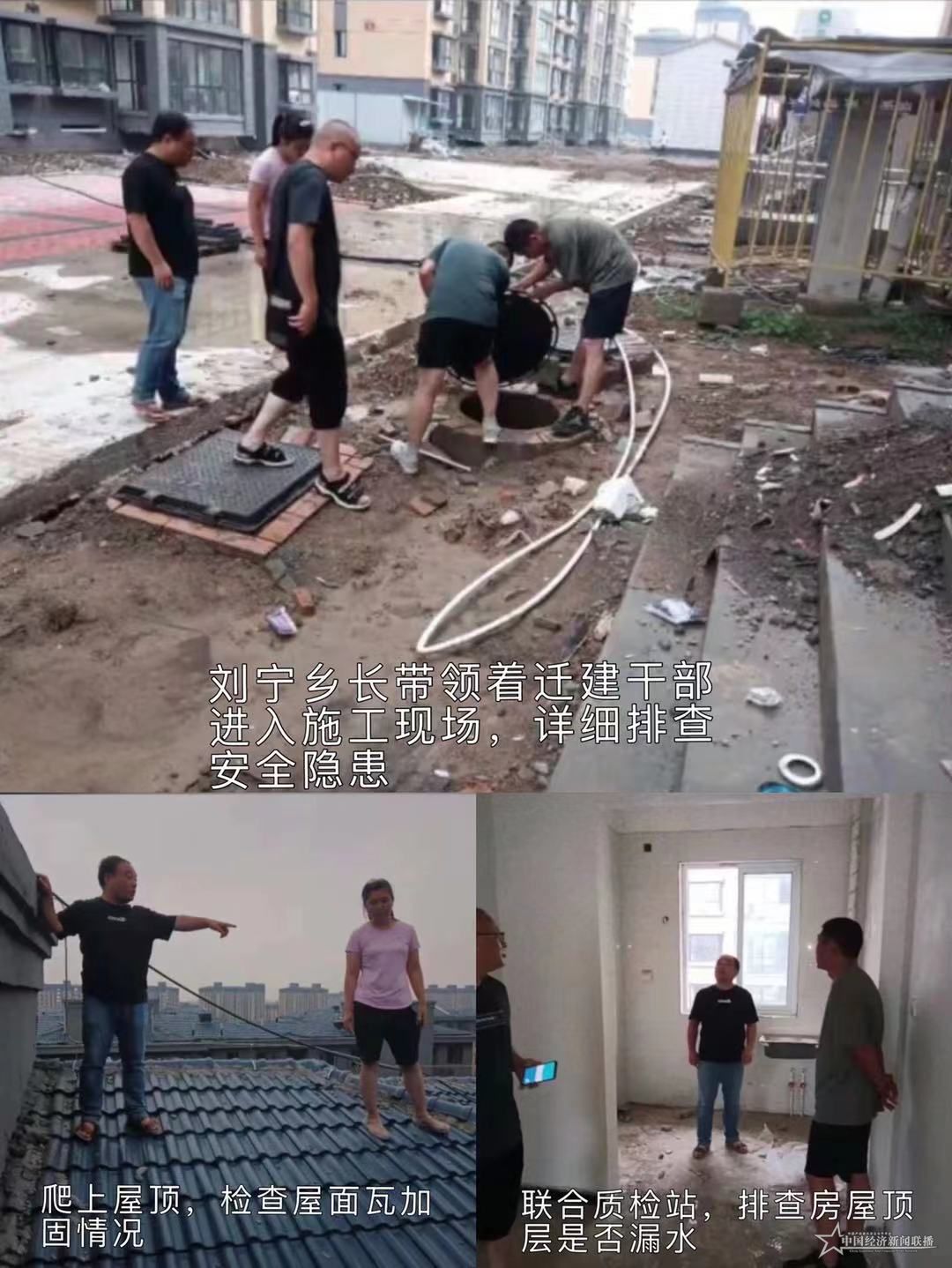 微信图片_20210724192752.jpg