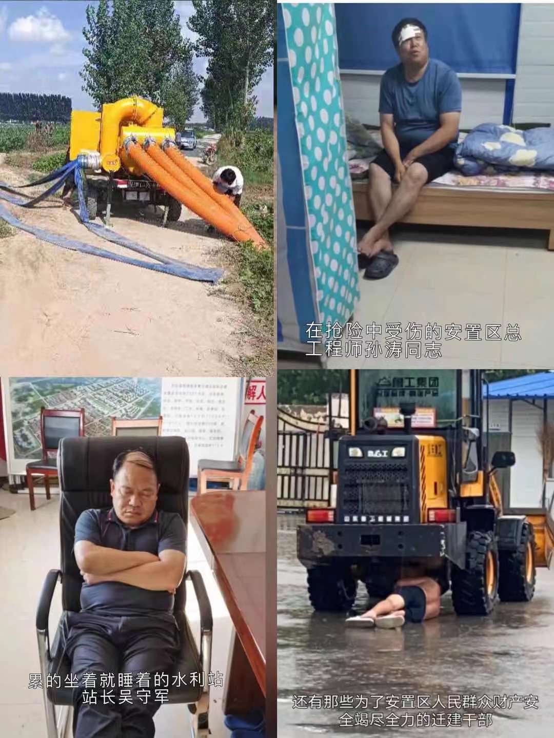 微信图片_20210724213625.jpg