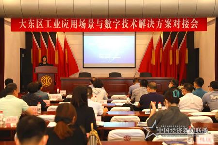 微信图片_20210726143815.jpg