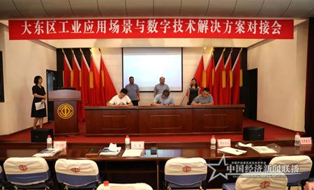 微信图片_202107261438151.jpg