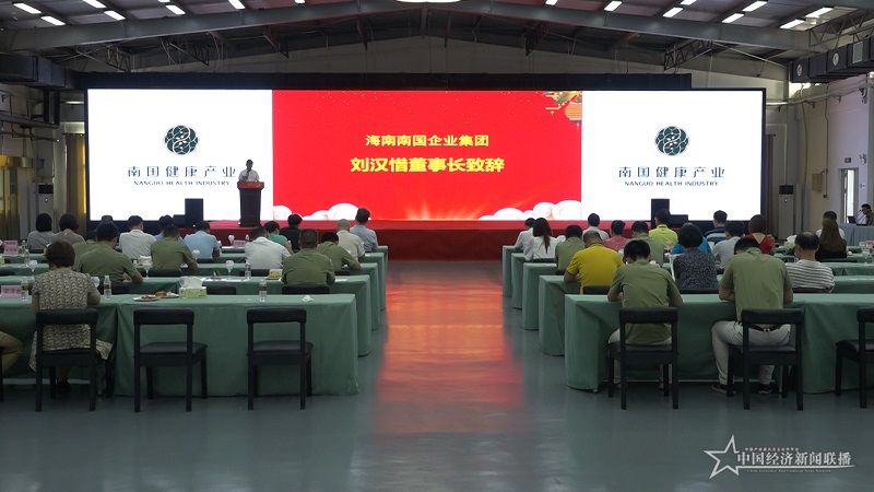 微信图片_20210726163933.jpg