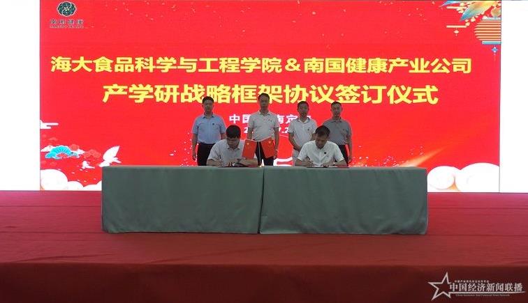 360截图20210726172032245.jpg
